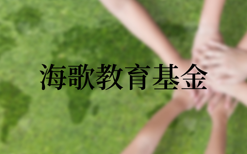 trustcenter banner 5g